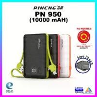 ราคา พาวเวอร์แบงค์ Pineng, PN950, ความจุสูง (10000mAh), พร้อมจอแสดงผล, สายในตัว, การชาร์จอย่างรวดเร็ว, รับประกัน 1 ปี (1730542101138082083)