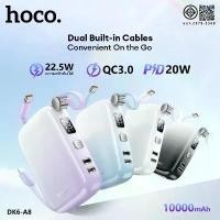 ราคา พาวเวอร์แบงค์ HOCO DK6-A8 10000mAh พร้อมสายชาร์จในตัว 4 สี (1731947446345108165)