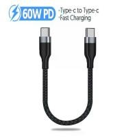 ราคา สายเคเบิลข้อมูล Type C แบบเร็ว, สายสั้น, 65W, การชาร์จอย่างรวดเร็ว USB C PD, เข้ากันได้กับ iPhone, Samsung และ MacBook, พาวเวอร์แบงค์, การชาร์จแบบพกพา (1732379609877546574)
