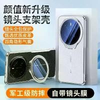 ราคา เคสโทรศัพท์ เหมาะสำหรับ Honor Magic7Pro ใบมีด ชุบด้วยไฟฟ้า หนังธรรมดา ฝาพับ พร้อมขาตั้งฟิล์มเลนส์ ป้องกันเต็มตัว กันกระแทก (1731943797195769724)