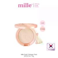 ราคา MILLE แป้งคอลลาเจน SNAIL COLLAGEN PACT SPF25 PA++ 11G. ผู้หญิง เครื่องสำอาง (1729419709008087944)