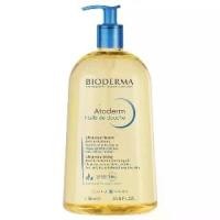 ราคา BIODERMA atoderm HUILE DE DOUCHE 1000 ML ผิว ทำความสะอาด เครื่องสำอาง ชุ่มชื้น (1729717318111168899)