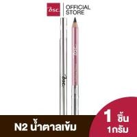 ราคา [COD] [Tiktok]BSC EYEBROWN PENCIL ดินสอเขียนคิ้ว สี N2 น้ำตาลเข้ม ดินสอ เขียน คิ้ว เครื่องสำอาง (1732142518212068874)