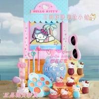 ราคา Hello Kitty ลิปกลอส อายแชโดว์ บลัชออน ไพรเมอร์ อายไลเนอร์ สกินแคร์คอลเลคชั่น Sheglam อเมริกันแท้ (1732432797067084989)