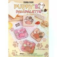 ราคา [COD] HF662 อายแชโดว์&บลัชออน SIVANNA COLORS PUPPY'S PAW PALETTE (1731905135078377135)