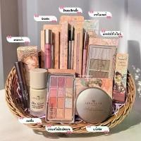 ราคา ของแท้ 100% เซ็ตแต่งหน้า ชุดเครื่องสำอางค์ จีน่าเกลม GINA GLAM Make up Set 5 ชิ้น แป้งพัฟ รองพื้น ลิป มาสคาร่า บลัชออน ขน ตากาว ใน ตัว (1732054465792541768)