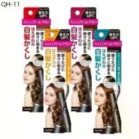 ราคา แนะนำ Dariya Salon de Pro Color Retouch มาสคาร่า ปิดผมหงอกแบบฉุกเฉิน 15ml. (1731813604704750280)