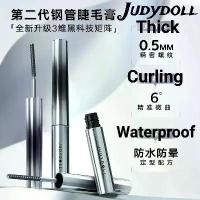 ราคา มาสคาร่า Judydoll กันน้ำ ติดทนนาน 36H ปริมาณ ดัดผม กันรอยเปื้อน ขนตายาว สวมใส่ง่าย เครื่องสำอางแต่งตา (1730148978385193978)