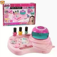 ราคา ชุดยาทาเล็บสำหรับเด็ก, ชุดร้านทำเล็บสำหรับเด็ก, พร้อมเครื่องเป่าผม, สำหรับเด็กผู้หญิงและเด็ก, DIY, รวมเครื่องเป่าผม, ปากกาเล็บ, ยาทาเล็บ, ของขวัญคริสต์มาสสำหรับเด็ก, CEP (1731265035665181015)