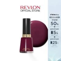ราคา Revlon Nail Enamel 14.7ml. เรฟลอน ยาทาเล็บ เนล เอนนาเมล (ผลิตภัณฑ์ตกแต่งสีเล็บ สีทาเล็บติดทน) (1730579058875599733)