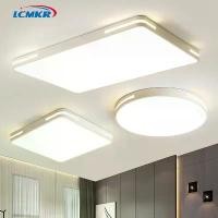 ราคา [จัดส่งทันที] LCMKR โคมไฟติดเพดาน led ทรงกลม/ทรงเหลี่ยม โคมไฟติดเพดาน โคมไฟห้อยเพดาน โคมไฟเพดานโมเดิร์น โคมไฟเพดาน 3สี โคมห้องนอน ห้องรับแขก ห้องครัว (1732145783141598759)