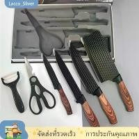 ราคา สินค้าพร้อมจัดส่ง มีดทำครัว ชุดมีดทำครัว 1กล่อง ชุดมีดทำครัว 6 ชิ้นมีดทำอาหาร ห้องครัว หั่นอาหาร คม สวย หรูหรา แนะนำ (1732128493991462021)