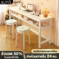 ราคา ALOVEโต๊ะทํางาน2ชั้น มีลิ้นชัก160/140/120CM ห้องนอน สีขาว โต๊ะทำงานไม้ ขาเหล็กเกรดพรีเมียม ติดตั้งง่า สไตล์ยุโรป DESK (1732279085213583594)