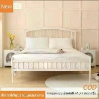 ราคา สไตล์นอร์ดิก เตียงเหล็ก หัวเตียงโค้งรุ่น เตียงคู่ ฟอร์นิเจอร์ ห้องนอน กรอบ รับน้ำหนักได้ 500KG ดำ/ขาว[จัดส่งจากกรุงเทพ] (1731262043521778848)