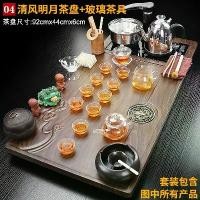ราคา ชุดน้ำชาเตาเผา Ru สำหรับใช้ในบ้าน กาต้มน้ำอัตโนมัติเต็มรูปแบบ ถาดชาอิเลคโทรลล์ ห้องนั่งเล่น โต๊ะน้ำชา โต๊ะน้ำชา Gongfu ชุดดินเหนียวสีม่วงที่สมบูรณ์ (1732189080210736740)