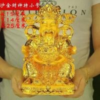 ราคา เครื่องประดับพระพุทธรูปสีทอง ดึงดูดโชคลาภ เพื่อความมั่งคั่งและความเจริญรุ่งเรือง เหมาะสำหรับบ้าน ทางเข้า ห้องนั่งเล่น ของขวัญเปิดร้าน พระ เครื่อง หลวง พ่อ แพวัด พิกุล ทอง ปู่ ทวด (1732193222427444393)