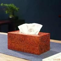 ราคา กล่องทิชชู่ไม้เนื้อแข็งจีน, QiyeJin Jiang Dazuo, กล่องกระดาษเช็ดปาก Padauk, กล่องจ่ายทิชชู่ย้อนยุค, สำหรับบ้าน, ห้องนั่งเล่น, โต๊ะกาแฟ, ที่ใส่กระดาษ, วัสดุไม้ (1732197568113509776)