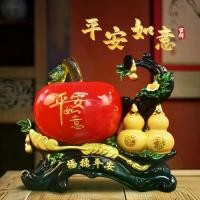 ราคา เครื่องประดับแอปเปิ้ล, Ping An, ของตกแต่งบ้าน, ห้องนั่งเล่น, ตู้ไวน์, ตู้ติดผนัง, ตกแต่งโต๊ะทำงาน, ของขวัญขึ้นบ้านใหม่ (1732017680485812917)