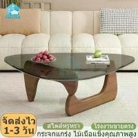 ราคา กระจกสีขาว/กระจกสีเทาโต๊ะกลางโซฟา โต๊ะกาแฟ โต๊ะรับแขก ห้องนั่งเล่น สไตล์หรูหรา กระจกนิรภัย + ไม้เนื้อแข็ง y (1732349965677528653)