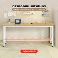 ราคา MOK โต๊ะบาร์ สตูล โต๊ะและเก้าอี้รวม ระเบียง / ห้องนั่งเล่น / บาร์ / ร้านชานม คลังสินค้า (1731466149236606794)