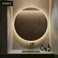 ราคา กระจกห้องน้ำเรืองแสง ทันสมัย เรียบง่าย ไร้กรอบ สัมผัส Led กลม แขวนผนัง ห้องน้ำ แต่งหน้า กระจกอัจฉริยะ (1729677334912404257)