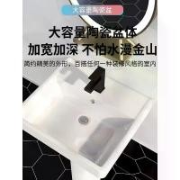 ราคา อ่างล้างหน้าแบบมีฐาน อ่างล้างหน้าแบบบูรณาการสำหรับพื้น ห้องน้ำ ลานขนาดเล็ก อ่างล้างหน้าเซรามิก ระเบียง ล้างมือ ขายส่ง (1729683956641794849)