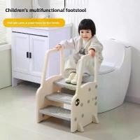 ราคา บันไดอ่างล้างหน้า, สำหรับเด็ก, สตูลวางเท้า, สตูลวางเท้า, สำหรับล้างมือ, แปรงฟัน, ล้างหน้า, ห้องน้ำ, ที่วางเท้า, สตูลวางเท้า (1731277890680489567)