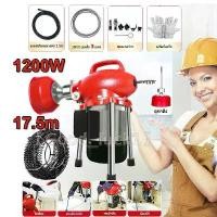 ราคา เครื่องทะลวงท่อ เครื่องงูเหล็ก โนมัติ งูเหล็ก งูเหล็กทะลวงท่อ 1200W แบบมืออาชีพ กำลังสูง ใช้ใน ห้องน้ำ ทะลวงท่อตัน (1730855109302192616)