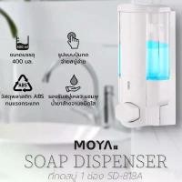 ราคา สินค้าที่ขายดีที่สุดของเดือนนี้ FREEHOME ที่กดสบู่ 1 ช่อง SD-818A ขาว DISPENSER 1 CHANNEL MOYA SD-818A WHITE อุปกรณ์ในห้องน้ำ ห้องน้ำ (1732329921433863576)