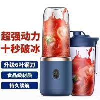 ราคา เครื่องคั้นน้ำผลไม้, ครัวเรือนขนาดเล็ก, มือถือไร้สาย, กลางแจ้งแบบพกพา, ถ้วยแก้วขนาดเล็ก, น้ำผลไม้ เครื่อง นึ่ง และ ปั่น อาหาร เด็ก ชุด บด อาหาร เด็ก 6 เดือน (1732083649953826508)