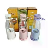 ราคา ถ้วยคั้นน้ำผลไม้ ขนาดเล็ก แบบพกพา เครื่องปั่นคอมอนิเตอร์ออลอินวัน ของใช้ในครัวเรือน มือถือ มินิ รุ่นนักเรียน เครื่อง นึ่ง และ ปั่น อาหาร เด็ก (1732083470718699212)