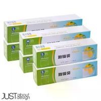 ราคา ถุงซิปล็อคพลาสติก, สำหรับอาหารแช่แข็ง, น้ำ, อาหาร, ถุงเก็บสดเกรดอาหาร, ถุงซิป, มีซิป, ขายดี, (1732266741654193752)