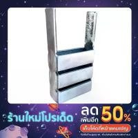 ราคา หวีดใส่ท่อรถไถคูโบต้า รุ่นแอล(ท่อเดิม) แม่พิมพ์ ทํา อาหาร เด็ก พิมพ์เค้ก 1 ปอนด์ ถ้วย ซิลิโคน ผสมเรซิ่น ตอน ลอก พิมพ์วุ้น พลาสติก หัวใจ (1732146904724833973)