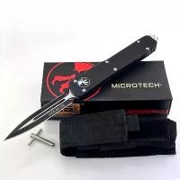 ราคา มีดสปริงเอนกประสงค์ ปอกผลไม้ สำหรับการทำครัวและกิจกรรม ขนาด 22 CM Outdoor Microtech Ultratech ด้ามแข็งแรง นำ หนักเบา ไม่ลื่นมือ เหมาะสำหรับ ทำ อาหาร หรือกิจกรรมแคมป์ปิง (1732154252245435629)