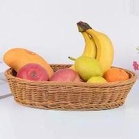 ราคา ตะกร้าเก็บหวาย, ทำด้วยมือ, สำหรับหัวหอม, ผลไม้ขนาดเล็ก, ของว่าง, ขนมปัง, ผัก, และผลไม้, ตะกร้าเก็บหวายทอมือ, ตะกร้าใส่ขนม, วัสดุฟาง, พลาสติก (1732289130433644263)