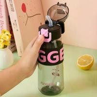 ราคา ถ้วยน้ำฟางพลาสติก, เครื่องดื่ม, ขวดน้ำความจุขนาดใหญ่สร้างสรรค์, ทนความร้อน, กาต้มน้ำชาแบบพกพา, เหมาะสำหรับฤดูร้อน (1732142641236772059)