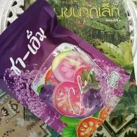 ราคา สมุนไพร ชา เอ็ม ของแท้จากบริษัทสมุนไพรอบแห้งในถุงกรอง ชาต้มสมุนไพรช่วยขับถ่าย (1731897010693310440)