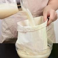 ราคา ถุงผ้ากีวี มาใหม่ สำหรับกรอง นมถั่ว ถุงชงเย็น ชา โยเกิร์ต กาแฟ ถุงกรอง (1732336783632860346)