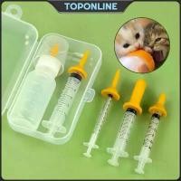 ราคา ชุดขวดนมและจุกนมหลอกสำหรับให้อาหารสัตว์เลี้ยง เหมาะสำหรับทารกแรกเกิด สัตว์เลี้ยง ลูกสุนัข ลูกแมว ชุดป้อนหลอดฉีดยา (1732296914109564073)