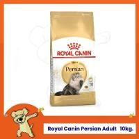 ราคา COD [Cheaper] Royal Canin Persian Adult 10kg อาหารแมว รอยัลคานิน เปอร์เซีย แมวโต ขนาด 10 กิโลกรัม (1731671113590212390)