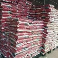 ราคา อาหารแมว Maxima แม็กซิม่า ยกกระสอบ 15kg (1730759666164665221)