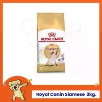 ราคา [Cheaper] Royal Canin Siamese 2kg โรยัลคานิน อาหารแมว พันธุ์ไทย วิเชียรมาศ ขนาด กิโลกรัม (1731448471937189435)