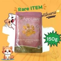 ราคา แพ็ค 18 ซอง อาหารแมว Applaws Broth Pouches ขนาด 150g (1732168958945298228)