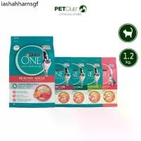 ราคา ❂[PETClub] PURINA ONE อาหารแมว 1.2kg. 3 สูตร สูตรอัพเกรด!❀ (1732356701687154145)