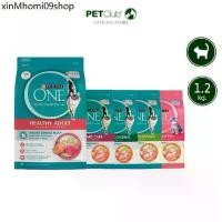 ราคา ☛[PETClub] PURINA ONE อาหารแมว 1.2kg. 3 สูตร สูตรอัพเกรด!♔ (1732356444708636231)