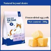 ราคา อาหารแมว, ไข่แดงแช่แข็ง, อาหารเสริมสำหรับลูกแมว, โภชนาการสำหรับลูกแมว, ก้อนนก, เนื้อแช่แข็ง, อาหารสัตว์เลี้ยง, อาหารแมว (1730446161145334221)