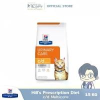 ราคา Hill's Prescription Diet c/d Multicare อาหารแมว ดูแลระบบทางเดินปัสสาวะ ชนิดเม็ด (1 ถุง) 1.5 KG (1730226227518999153)