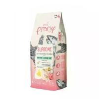 ราคา อาหารแมวPramy แบ่งขาย 1กิโล (สูตรลูกแมว) สีชมพู สินค้าขายดี (1732082286582006955)