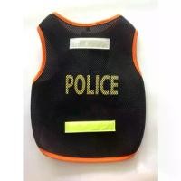ราคา ✲เสื้อผ้าสุนัข เสื้อหมา เสื้อแมว Police เสื้อตำรวจ มีไซส์ 1-12 ตั้งแต่พันธุ์เล็ก-พันธุ์ใหญ่☁ (1732105507114812978)