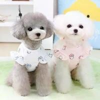 ราคา เสื้อผ้าสุนัข, ดีไซน์กระต่ายน่ารัก, แขนระบาย, บางและระบายอากาศได้, เสื้อกั๊ก, เครื่องแต่งกายสำหรับสัตว์เลี้ยงสองเท้า ชุด สงกรานต์ น้องหมา (1731240472216700832)